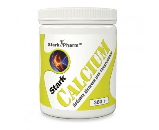 Придбати Stark Calcium Citrate Powder - 360g, image , характеристики, відгуки