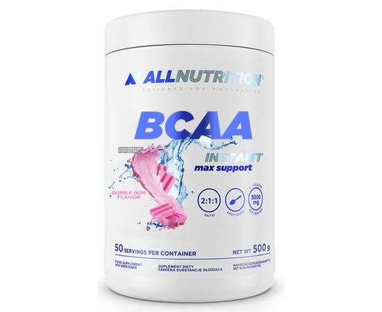 Купить Комплекс аминокислот для спорта BCAA Max Support Instant - 500g Bubble Gum (Жвачка) -  All Nutrition, фото , характеристики, отзывы