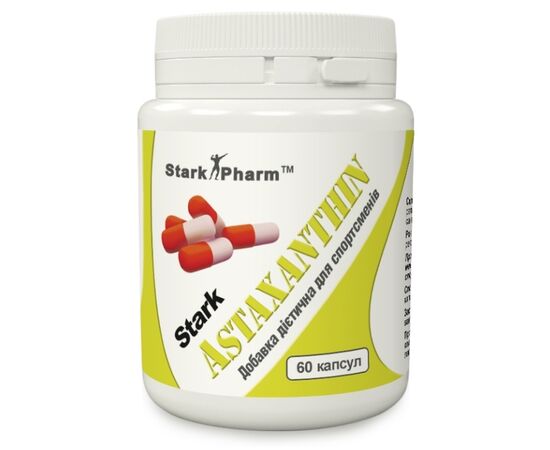 Купить Антиоксидант (Stark Astaxanthin)  5mg - 30caps - Stark Pharm, фото , характеристики, отзывы