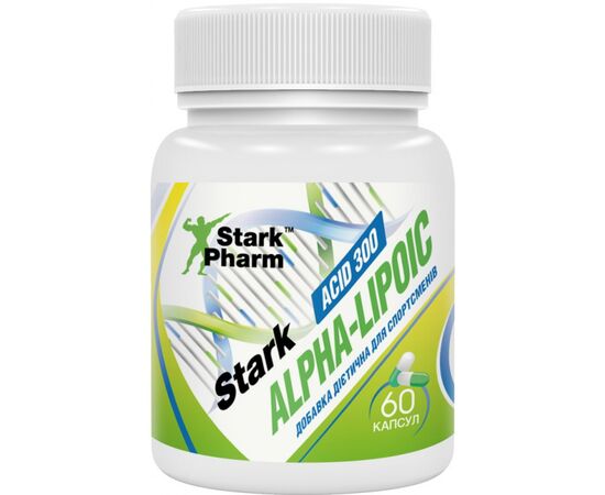 Купить Витаминно-минеральный комплекс Stark Alpha Lipoid Acid ( ALA ) 300mg - 60tab - Stark Pharm, фото , характеристики, отзывы