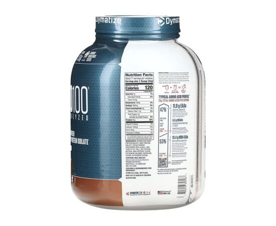 Придбати Iso 100 Hydrolyzed - 2263g Gourmet Chocolate, image , зображення 2, характеристики, відгуки