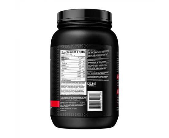 Купить Изолят сывороточного протеина Nitro Tech 100% Whey Gold - 908g Double Rich Chocolate (Двойной насыщенный шоколад) - MuscleTech, фото , изображение 2, характеристики, отзывы