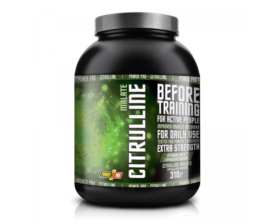 Купить Цитрулин ( Citrulline) - 310g Apple (Яблуко)  -Power Pro, фото , характеристики, отзывы