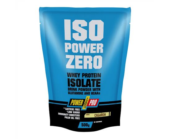 Придбати Ізолят сироваткового протеїну, ISO Power Zero - 500g Sabayon ( Сабайон ) - Power Pro, image , характеристики, відгуки