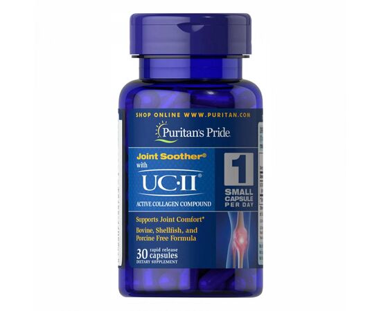 Придбати PP UC-|| 40mg Active Collagen Compound - 30caps, image , характеристики, відгуки