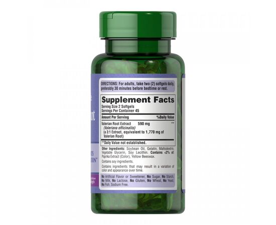 Придбати Valerian Root Extract - 90 softgels, image , зображення 2, характеристики, відгуки