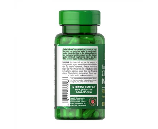 Придбати Хром полінікотинат ( Chromium Polynicotinate)  200 mcg Yeast Free - 100 veg caps - Puritans Pride, image , зображення 3, характеристики, відгуки