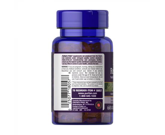 Придбати Resveratrol 100 mg - 60 softgels, image , зображення 3, характеристики, відгуки