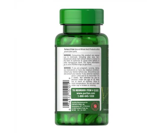 Купить Aloe Vera 470 mg - 100 caps, фото , изображение 3, характеристики, отзывы