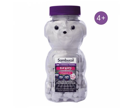 Придбати Kids Teddies - 60 chewable tabs, image , характеристики, відгуки