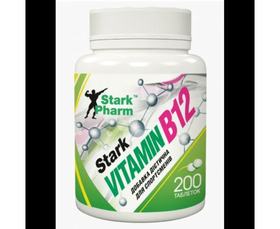 Придбати Вітамін В12 ( Stark Vitamin B12 ) 50 mg - 200 tabs - Stark Pharm, image , характеристики, відгуки