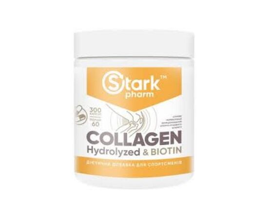 Придбати Collagen Hydrolyzed Biotin - 300 caps, image , характеристики, відгуки