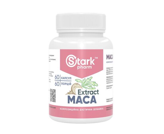 Купить Maca Extract 450mg - 60 caps, фото , характеристики, отзывы