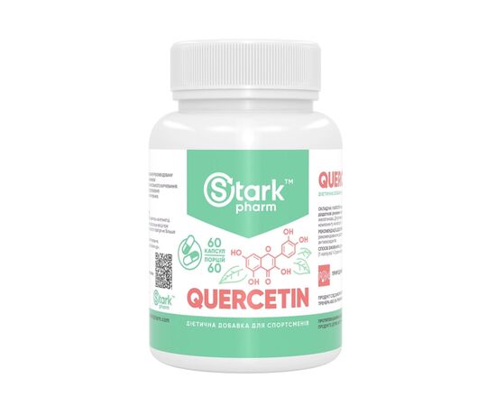 Купить Quercetin 250mg - 60 caps, фото , характеристики, отзывы