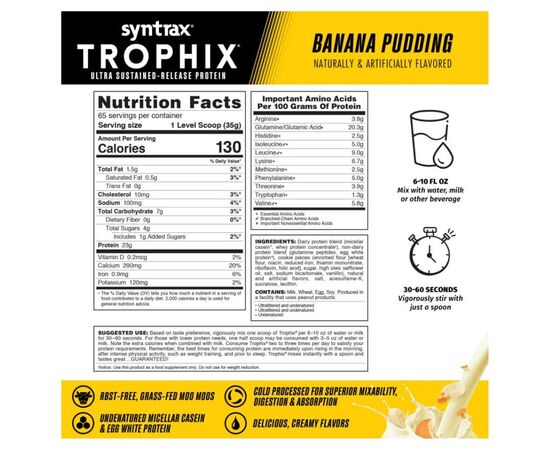 Купить Комплексный протеин, Trophix - 2270g Banana Pudding ( Банановый пудинг ) - Syntrax, фото , изображение 2, характеристики, отзывы