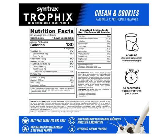 Купить Комплексный протеин, Trophix - 2270g Creamy Cookies (Печень + крем) - Syntrax, фото , изображение 2, характеристики, отзывы