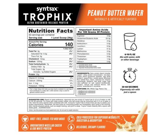 Купить Комплексный протеин, Trophix - 2270g Peanut Butter Wafer (Вафли с арахисовым маслом) - Syntrax, фото , изображение 2, характеристики, отзывы