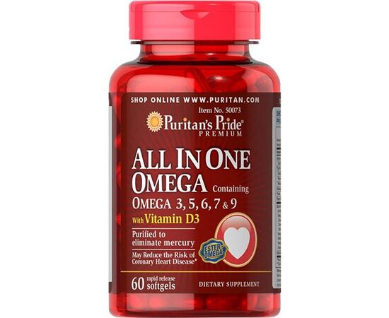 Придбати Риб&#39;ячий жир All In One Omega 3, 5, 6, 7 and 9 with Vitamin D3 - 60 Softgels - Puritans Pride, image , характеристики, відгуки