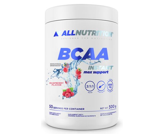 Придбати BCAA Max Support Instant - 500g Raspberry, image , характеристики, відгуки