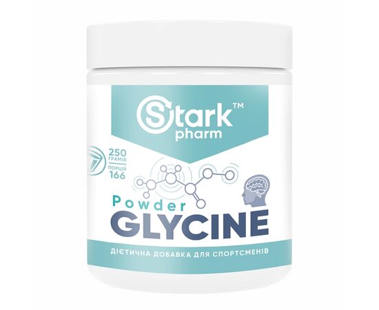 Купить Glycine Stark - 250g, фото , характеристики, отзывы