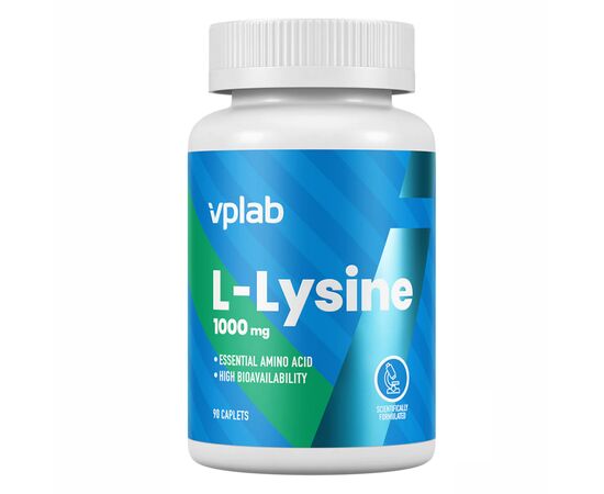 Купить L-Lysine - 90 caps, фото , характеристики, отзывы