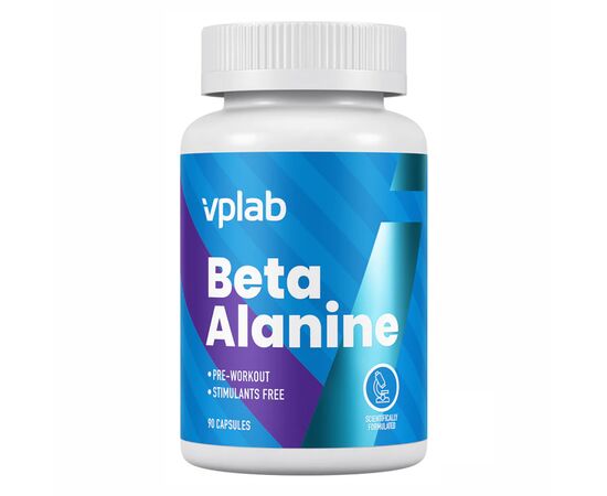 Придбати Beta-alanine - 90 caps, image , характеристики, відгуки