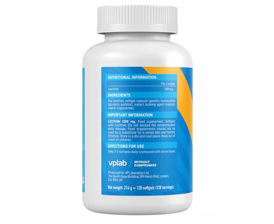 Купить Lecithin 1200 mg - 120 Softgels, фото , изображение 2, характеристики, отзывы