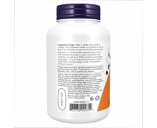 Придбати L-Arginine 1000mg - 120 tabs, image , зображення 3, характеристики, відгуки