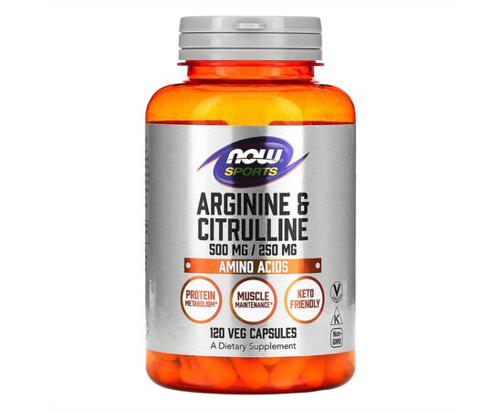 Придбати Arginine 500mg Citruline 250mg - 120 vcaps, image , характеристики, відгуки