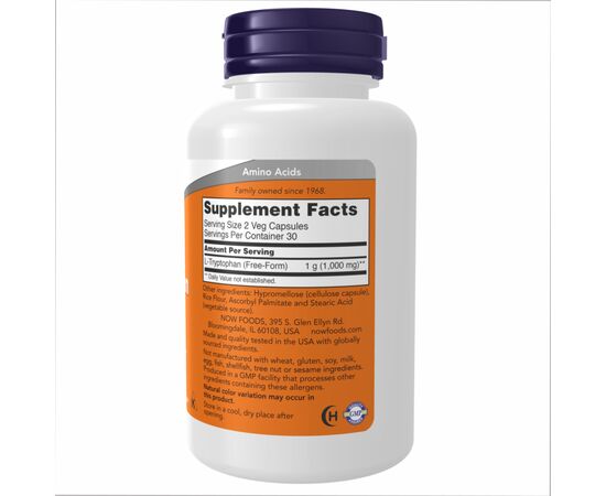 Купить L-Tryptophan 500mg - 120 vcaps, фото , изображение 2, характеристики, отзывы