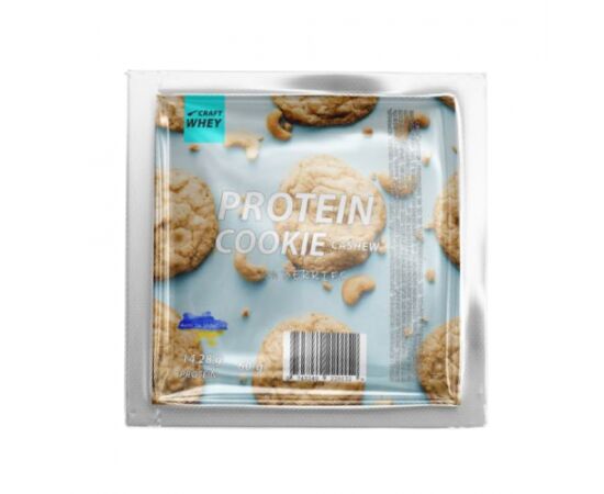 Придбати Protein Cookie - 60g Cashew (Поштучно), image , характеристики, відгуки