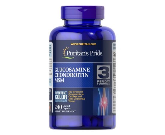 Придбати Glucosamine Chondroitin MSM Double Strength - 240 Caplets, image , характеристики, відгуки