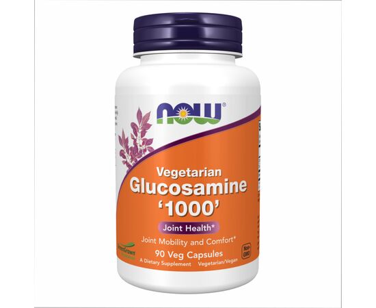 Придбати Veg Glucosamine 1000mg - 90 vcaps, image , характеристики, відгуки