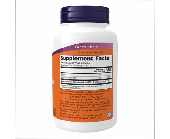 Придбати Veg Glucosamine 1000mg - 90 vcaps, image , зображення 2, характеристики, відгуки