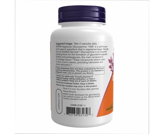 Придбати Veg Glucosamine 1000mg - 90 vcaps, image , зображення 3, характеристики, відгуки