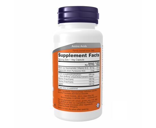 Купить 5-гидрокситриптофан, 5-HTP 200mg - 60 vcaps - NOW FOODS, фото , изображение 2, характеристики, отзывы