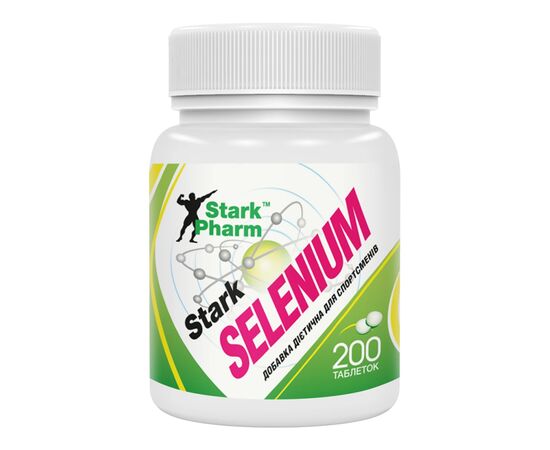 Купить Селен (Selenium) 250 mg - 200 tabs - Stark Pharm, фото , характеристики, отзывы