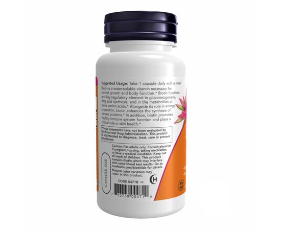 Купить BIOTIN 5000mcg - 120 vcaps, фото , изображение 3, характеристики, отзывы