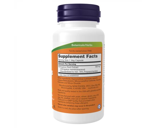 Придбати Астрагалу Екстракт ( Astragalus Extract )  500mg - 90vcaps - NOW FOODS, image , зображення 2, характеристики, відгуки