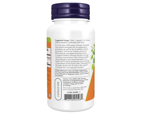 Придбати Астрагалу Екстракт ( Astragalus Extract )  500mg - 90vcaps - NOW FOODS, image , зображення 3, характеристики, відгуки