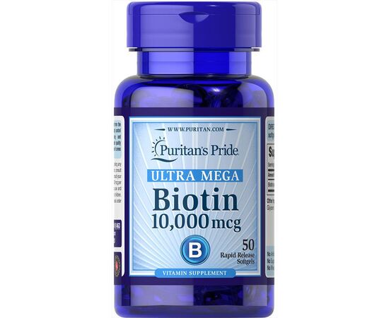 Придбати Біотін ( Biotin) 10000mcg - 100caps - Puritans Pride, image , характеристики, відгуки