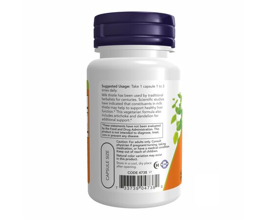 Купить Silymarin Milk Thistle Extract 300 mg - 50 veg caps, фото , изображение 3, характеристики, отзывы