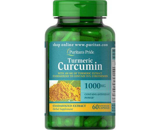 Купить Куркумин, Turmeric Curcumin 1000 mg with Bioperine 5 mg - 60 caps - Puritans Pride, фото , характеристики, отзывы