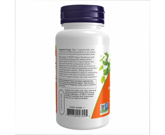 Придбати EGCG 400mg 50% - 90 vcaps, image , зображення 3, характеристики, відгуки