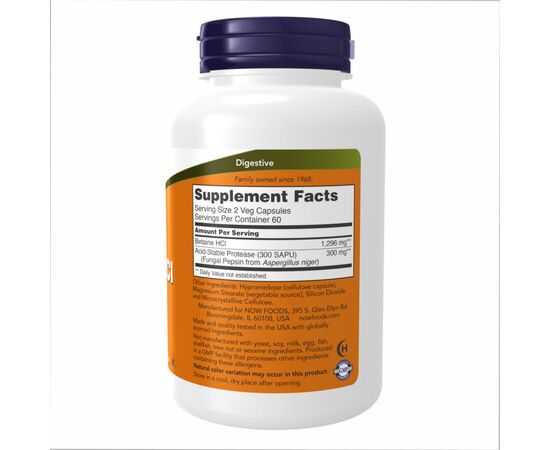 Придбати Бетаїн ( Betaine HCI )  648mg - 120vcaps - NOW FOODS, image , зображення 2, характеристики, відгуки