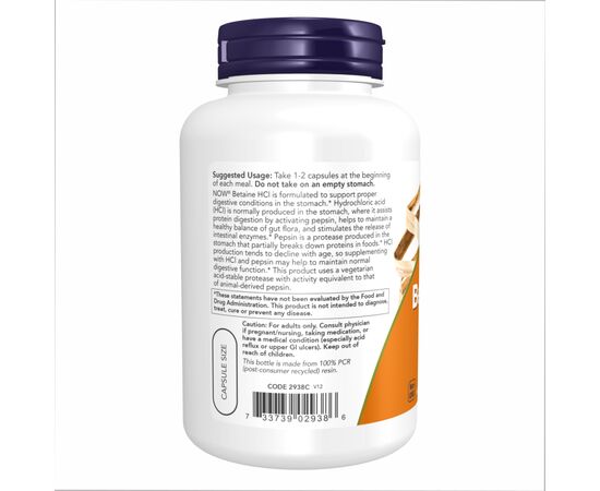 Придбати Бетаїн ( Betaine HCI )  648mg - 120vcaps - NOW FOODS, image , зображення 3, характеристики, відгуки