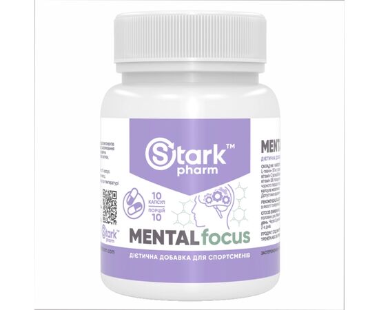 Купить Концентрация мышления, Stark Mental Focus - 10 caps - Stark Pharm, фото , характеристики, отзывы