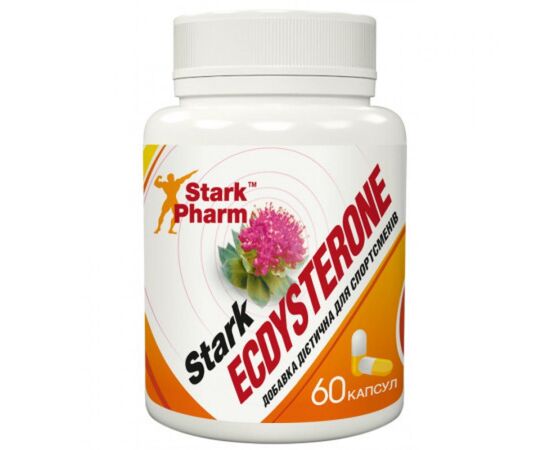 Купить Stark Ecdysterone 400mg - 60 caps, фото , характеристики, отзывы