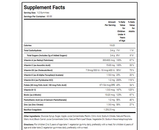 Придбати Multivitamin+probiotic gummies - 30 gummies, image , зображення 2, характеристики, відгуки