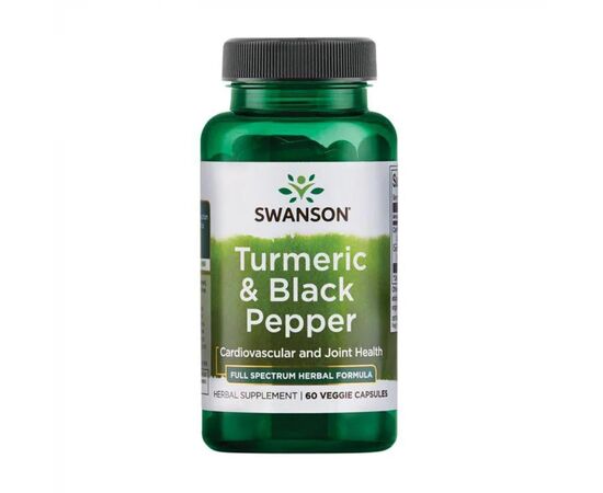 Купить Turmeric Black Pepper - 60veg caps, фото , характеристики, отзывы